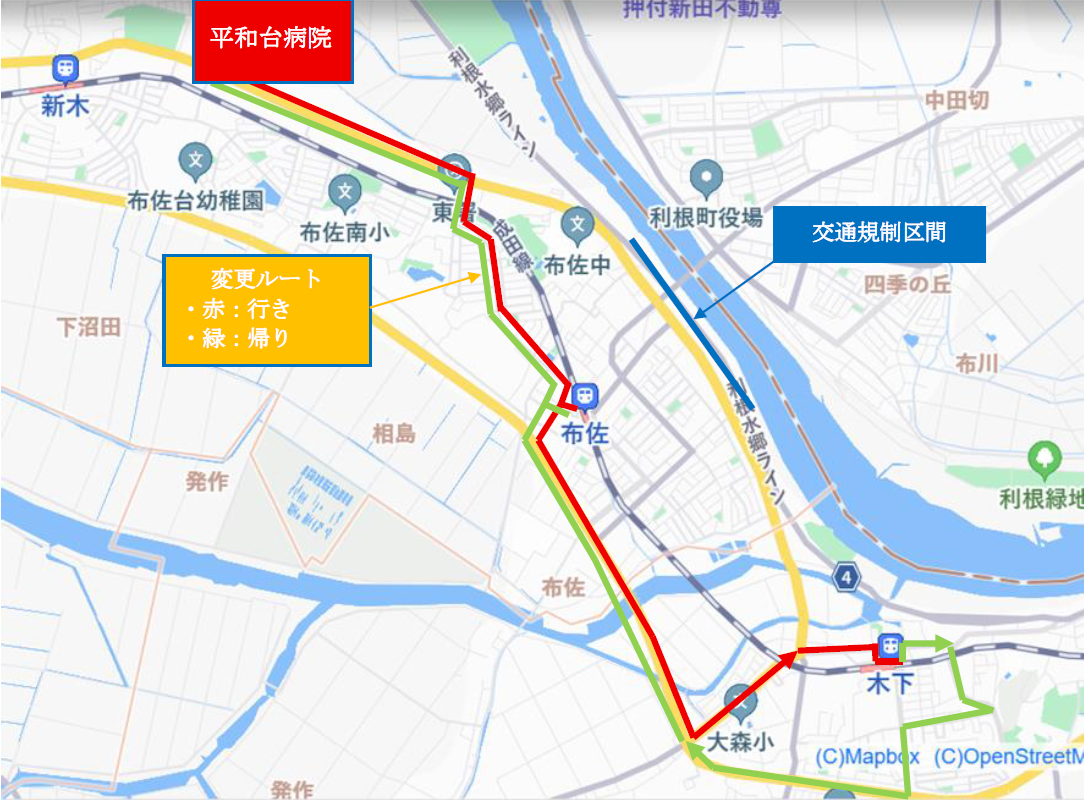 busmap