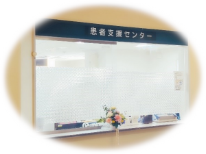 window